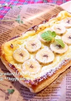 トースターで簡単♪バナナカスタードパイ-レシピのメイン写真