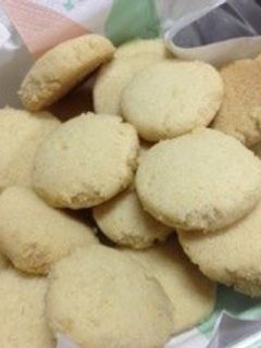ちんすこう★あの味がおうちでできる!-レシピのメイン写真