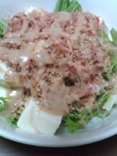 ☆水菜&豆腐のサラダ☆-レシピのメイン写真