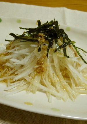 ダシダde大根サラダ-レシピのメイン写真