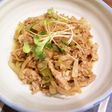 豚肉ととろとろ野菜のりんごみぞれ煮