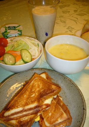 野菜たっぷりクリームスープ-レシピのメイン写真