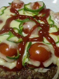 ハンバーグピザ☆-レシピのメイン写真