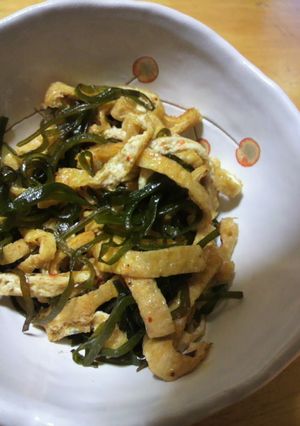 すきこんぶ煮-レシピのメイン写真