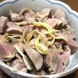 ずりポン生姜