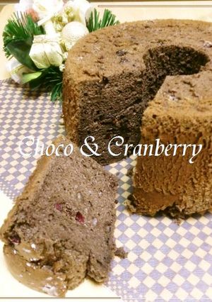 チョコとクランベリーのブラックシフォン♡-レシピのメイン写真