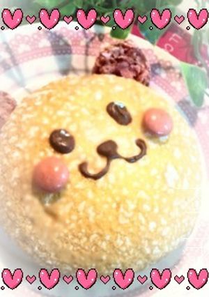 キャラおやつ☆ブッセでクマ-レシピのメイン写真