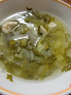 デトックス野菜スープ③セロリ-レシピのメイン写真