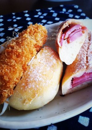 わさびマヨベーコンフランス-レシピのメイン写真