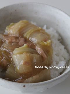白菜とツナのトロトロ和風煮♪-レシピのメイン写真