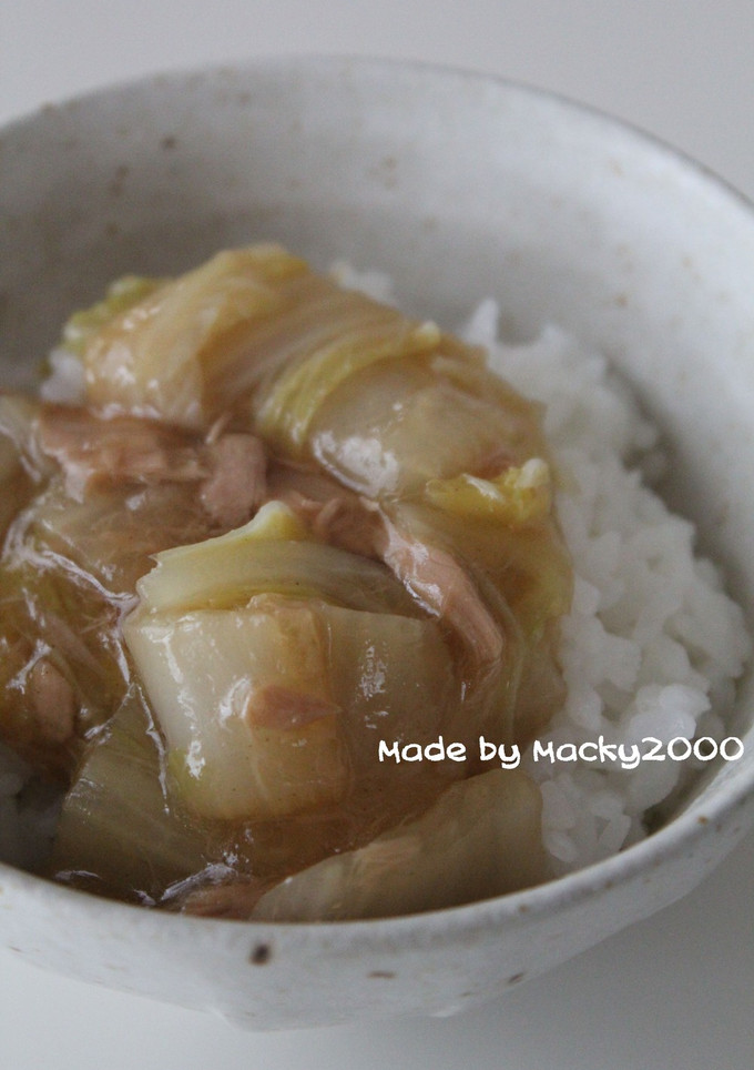 白菜とツナのトロトロ和風煮♪-レシピのメイン写真