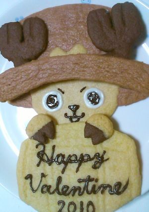 Bigなチョッパークッキー(ワンピース)-レシピのメイン写真