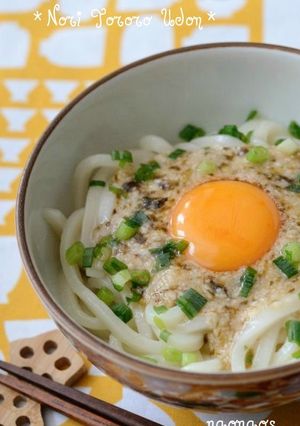 岩海苔とろろ～釜玉うどん*柚子胡椒風味*-レシピのメイン写真