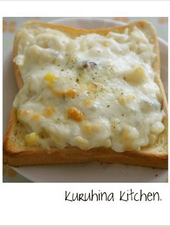 食パンde☆スープカレーグラタン❤ by abumix 【クックパッド