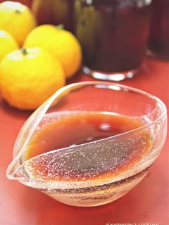 花柚子のポン酢-レシピのメイン写真