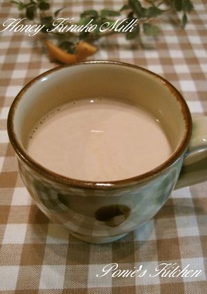 はちみつ香る♪ホットきな粉ミルク♪-レシピのメイン写真