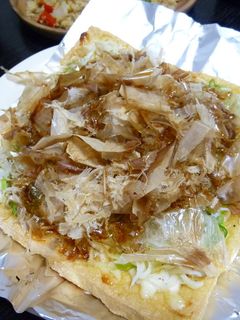 簡単!あと一品!油揚げのネギ盛り焼き-レシピのメイン写真
