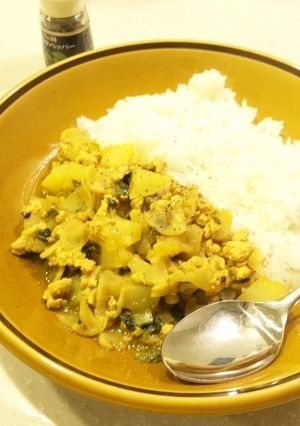 黒胡椒と食べる！ 切干大根チキンカレー-レシピのメイン写真