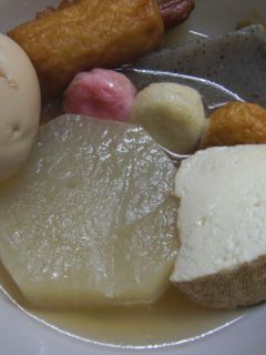 圧力なべで・おでん-レシピのメイン写真