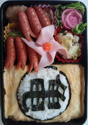 メンズ弁当-レシピのメイン写真