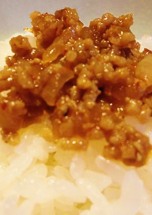 ラー油でうまうまっ✿豚そぼろ-レシピのメイン写真