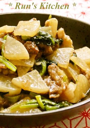 ✽シャキシャキ大根と小松菜の牛肉炒め✽-レシピのメイン写真