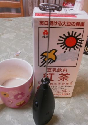 午後ティーの味♡紅茶ソイラテ-レシピのメイン写真