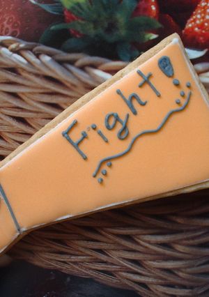 Fight!ロゴ入りアイシングクッキー-レシピのメイン写真