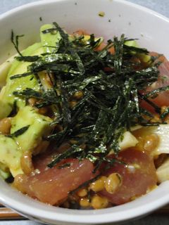 マグロとアボカドのねばねば丼-レシピのメイン写真