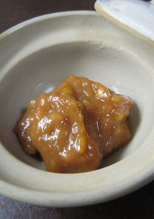 ごはんのおともに　万能 ゆず味噌-レシピのメイン写真
