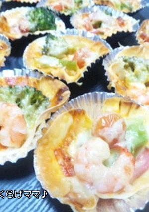 簡単!餃子の皮ピザ〜こどもの日にも◎-レシピのメイン写真
