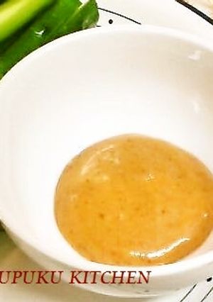 日本風にお味噌で♪　和風バーニャカウダ-レシピのメイン写真