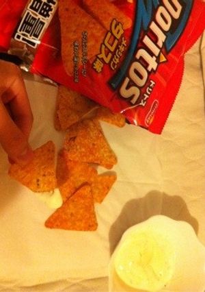 ドリトス ディップ-レシピのメイン写真