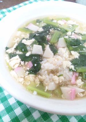 10分で完了ランチに小松菜のあんかけ丼☆-レシピのメイン写真