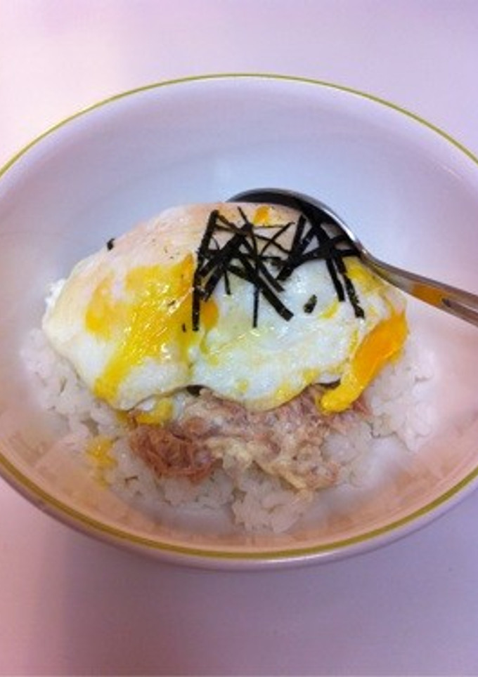 ツナマヨ丼～目玉焼きのせ～-レシピのメイン写真