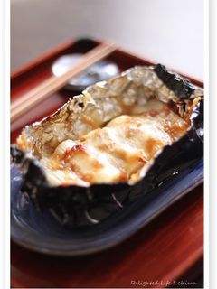ネギのチーズ味噌焼き-レシピのメイン写真