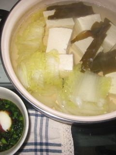 簡単スタミナたれで湯豆腐-レシピのメイン写真