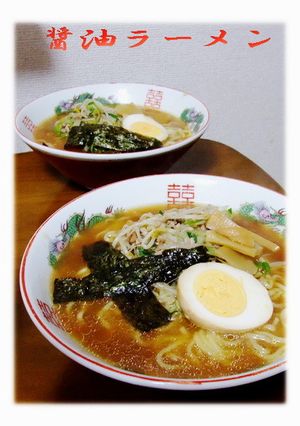 ラーメン屋さんも顔負けの§醤油ラーメン§-レシピのメイン写真