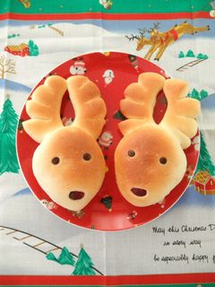 クリスマス☆トナカイのパン-レシピのメイン写真