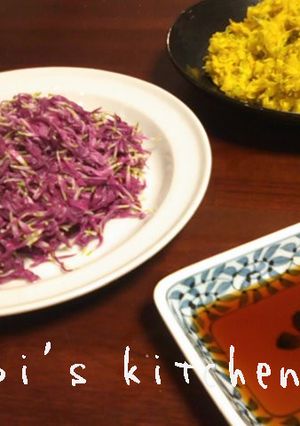 ✿食用菊(もってのほか)の食し方✿-レシピのメイン写真