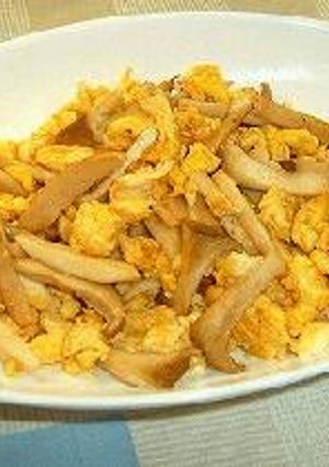 エリンギ炒り卵-レシピのメイン写真