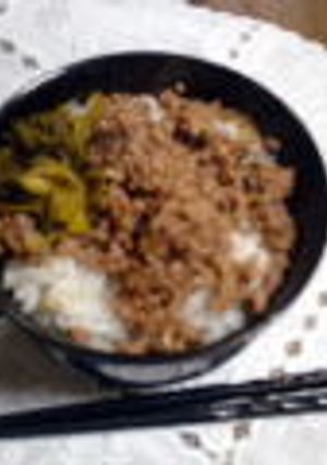 魯肉飯(ルーローハン）-レシピのメイン写真