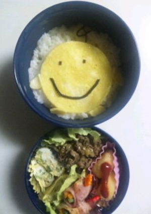パパ用簡単キャラ弁『バケラッタ♪』-レシピのメイン写真
