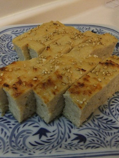 おせちは難しくない!松風焼き編-レシピのメイン写真