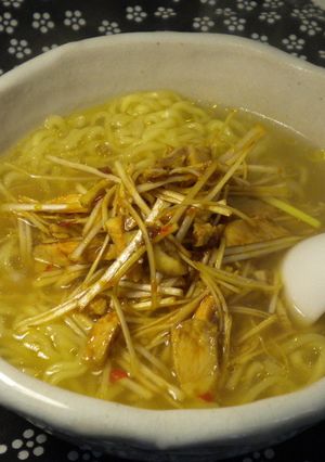 辛ねぎチャーシュウ麺-レシピのメイン写真