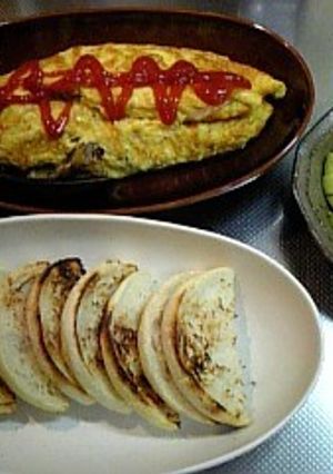カルボナーラ風！ポテトオムレツマフィン-レシピのメイン写真