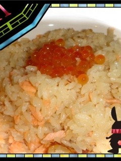 宮城の郷土料理♥はらこめし♥-レシピのメイン写真