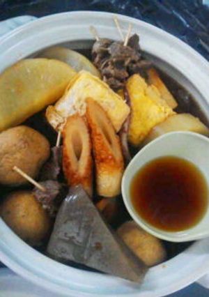 おでん☆しみしみ濃いめ(*´д)給食味-レシピのメイン写真