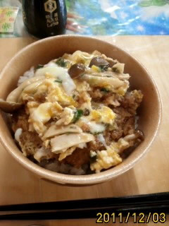 きのこが美味しいメンチカツ丼-レシピのメイン写真