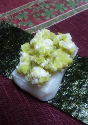 もちdeクリームチーズおさつ♪-レシピのメイン写真